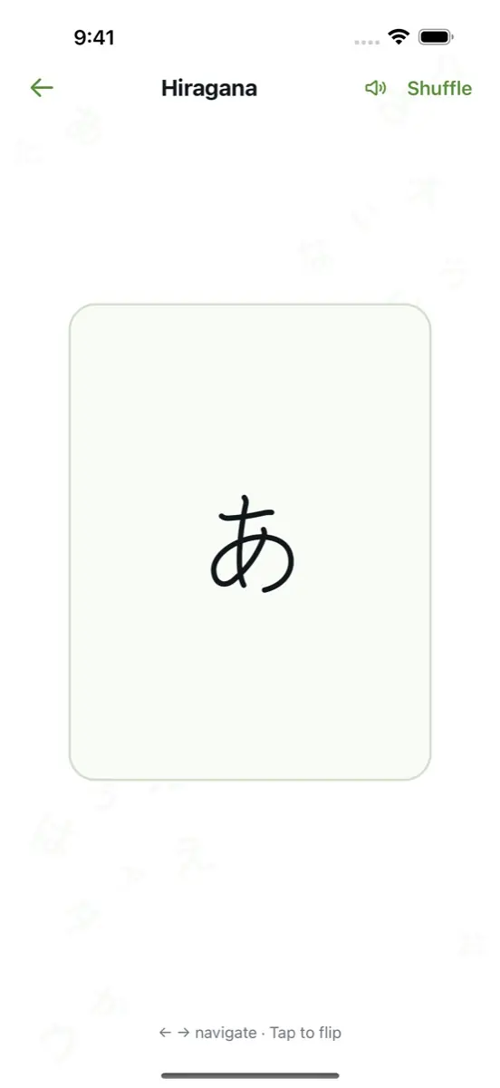 Tap a card to flip it